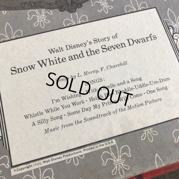 画像8: Vintage LP Disney Snow White (T152) (8)