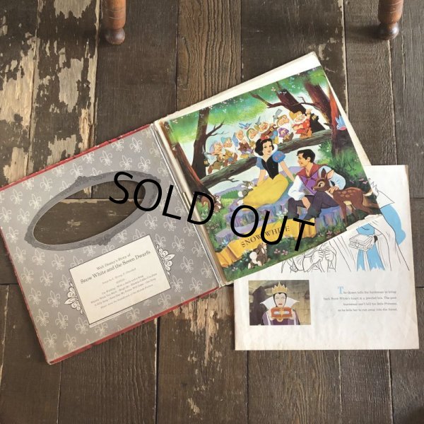 画像4: Vintage LP Disney Snow White (T152) (4)