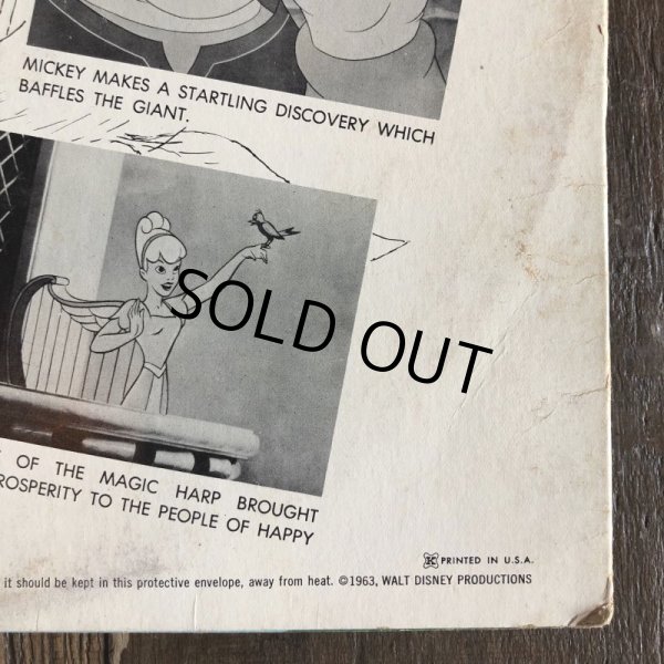画像4: Vintage LP Disney Mickey and the Beanstalk (T159) (4)