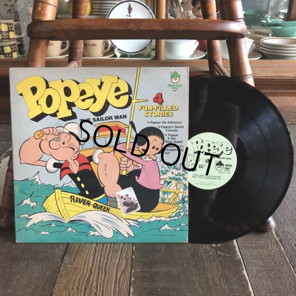 画像1: Vintage LP Popeye The Sailor Man (T149) (1)