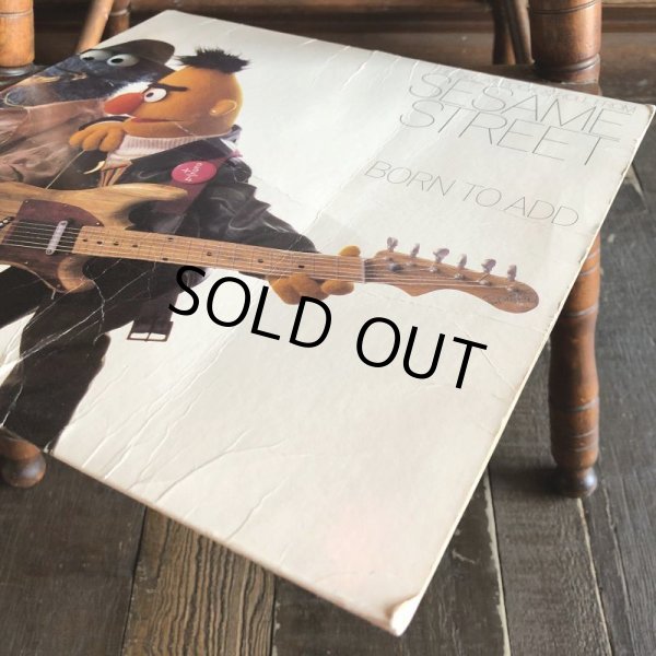 画像5: Vintage LP Sesame Street Born To Add (T151) (5)