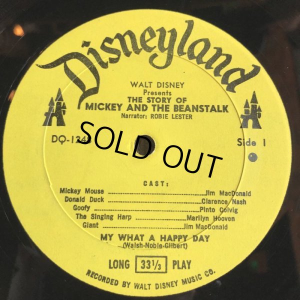 画像3: Vintage LP Disney Mickey and the Beanstalk (T159) (3)
