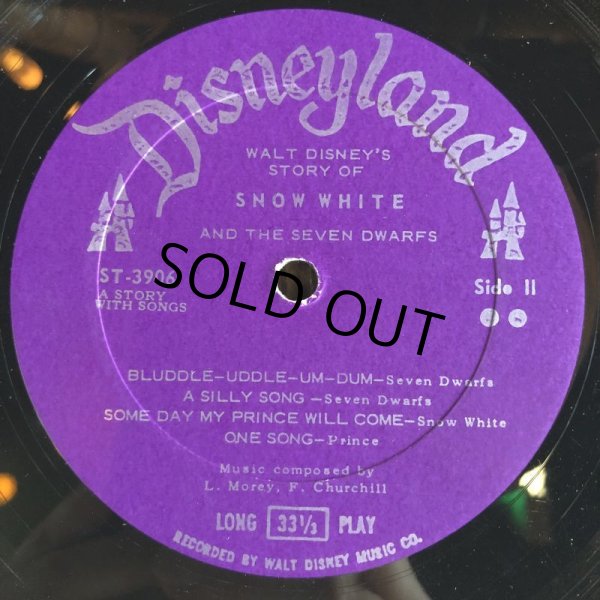 画像3: Vintage LP Disney Snow White (T152) (3)