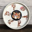 画像8: Vintage ESSO TIGER Tin Tray (T169) (8)