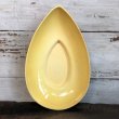 画像2: Vintage Mid-century Drop Dish (T166) (2)