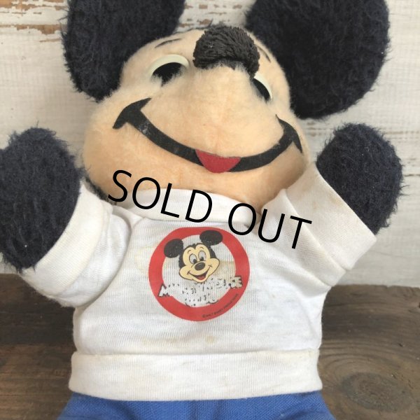 画像6: Vintage Disney Mickey Mouse Club Plush Doll 28cm (T175) (6)