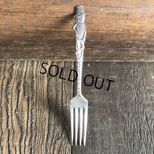 画像2: Vintage Planters Mr. Peanut Silver Set (T211) (2)