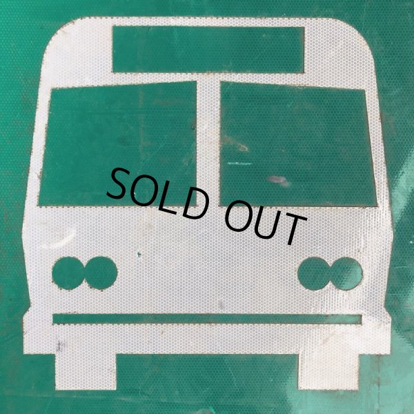 画像6: Vintage Road Sign Bus (T228) (6)