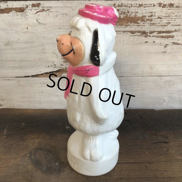 画像4: Vintage Soaky Bobble Bath bottle Dum Dum (T236) (4)