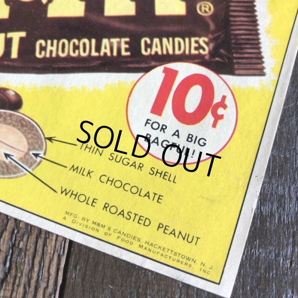 画像3: 1960s Vintage Advertising Store Decals Sign M&M's (T234) (3)
