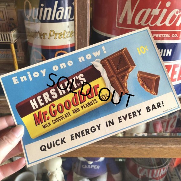 画像1: 1960s Vintage Advertising Store Decals Sign Hershey's Mr.Goodbar (T233) (1)