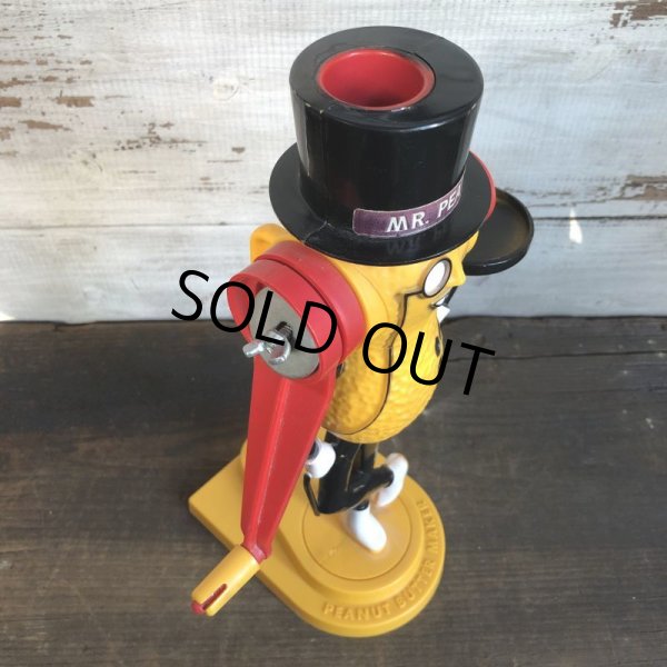 画像6: Vintage Planters Mr. Peanut Peanut Butter Maker (T251) (6)