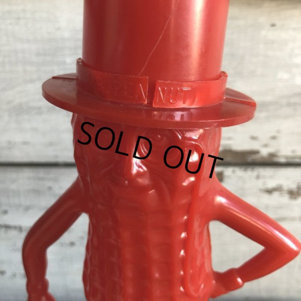 画像9: Vintage Planters Mr. Peanut Plastic Bank (T246) (9)