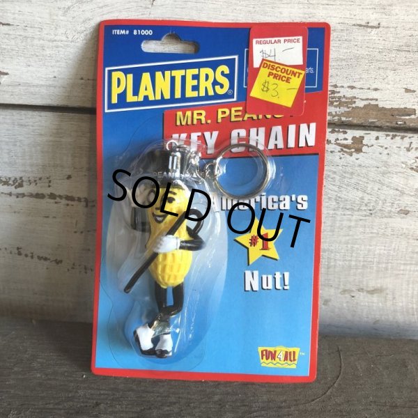 画像1: Vintage Planters Mr. Peanut Keychain (T249) (1)