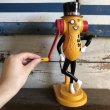 画像1: Vintage Planters Mr. Peanut Peanut Butter Maker (T251) (1)