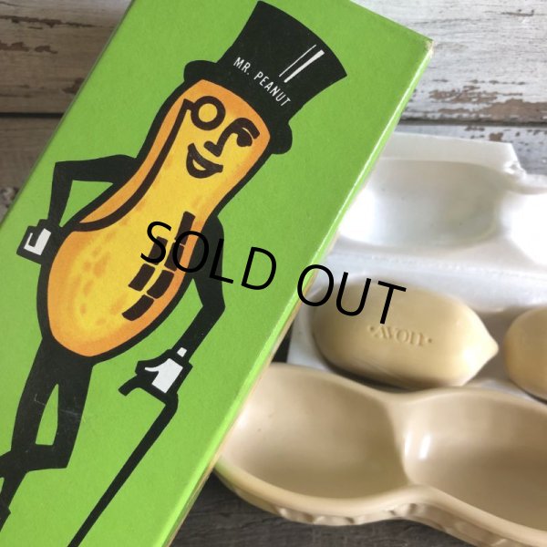 画像9: Vintage Planters Mr Peanut NUTTY Soap Dish AVON (T240) (9)
