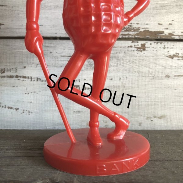 画像7: Vintage Planters Mr. Peanut Plastic Bank (T246) (7)