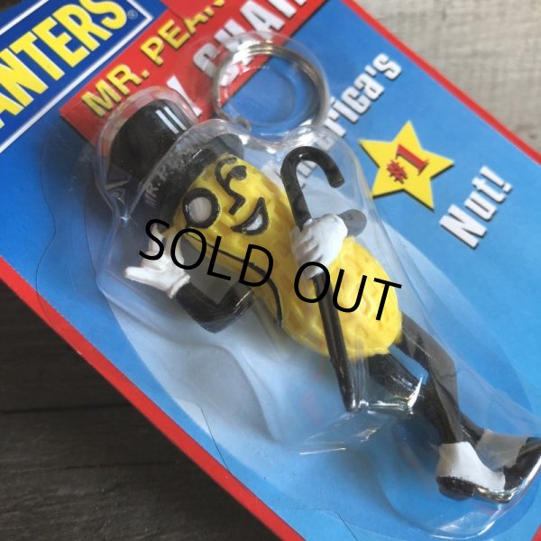 画像3: Vintage Planters Mr. Peanut Keychain (T249) (3)