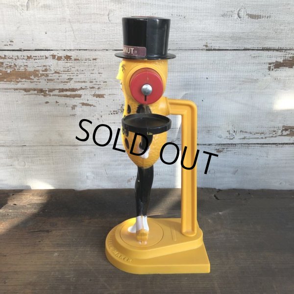 画像3: Vintage Planters Mr. Peanut Peanut Butter Maker (T251) (3)