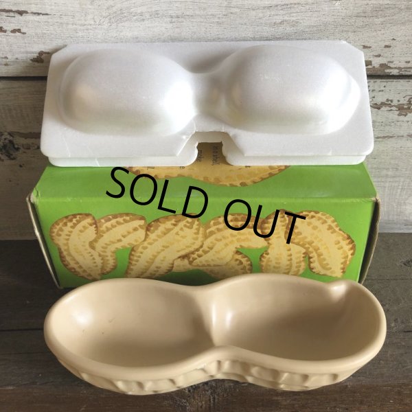 画像2: Vintage Planters Mr Peanut NUTTY Soap Dish AVON (T240) (2)