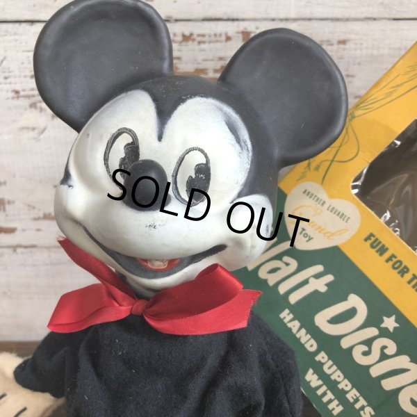 画像8: 50s Vintage GUND Walt Disney Hand Puppet Mickey (T252) (8)