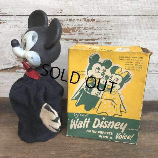 画像4: 50s Vintage GUND Walt Disney Hand Puppet Mickey (T252) (4)