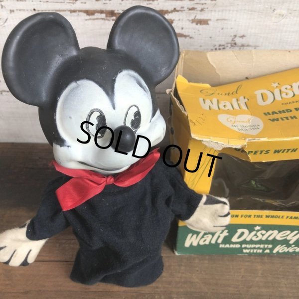 画像5: 50s Vintage GUND Walt Disney Hand Puppet Mickey (T252) (5)