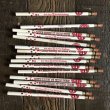 画像2: Vintage 31 Baskin-Robbins Pencil Dead Stock (T270) (2)