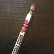 画像7: Vintage 31 Baskin-Robbins Pencil Dead Stock (T270) (7)