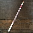 画像6: Vintage 31 Baskin-Robbins Pencil Dead Stock (T270) (6)