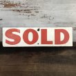 画像1: Vintage Sign SOLD (T287) (1)