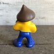 画像2: Vintage Hershey's Hershkins PVC (T934) 　 (2)