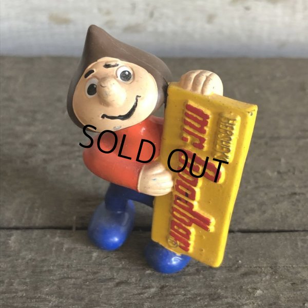 画像3: Vintage Hershey's Hershkins PVC (T923) 　 (3)