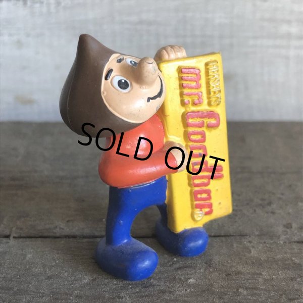 画像2: Vintage Hershey's Hershkins PVC (T923) 　 (2)