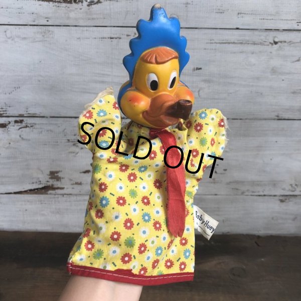 画像6: Vintage Gund Harveytoons Hand Puppets Baby Huey (T938) (6)