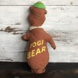 画像4: Vintage Yogi Bear Pillow Doll  (T301) 　 (4)