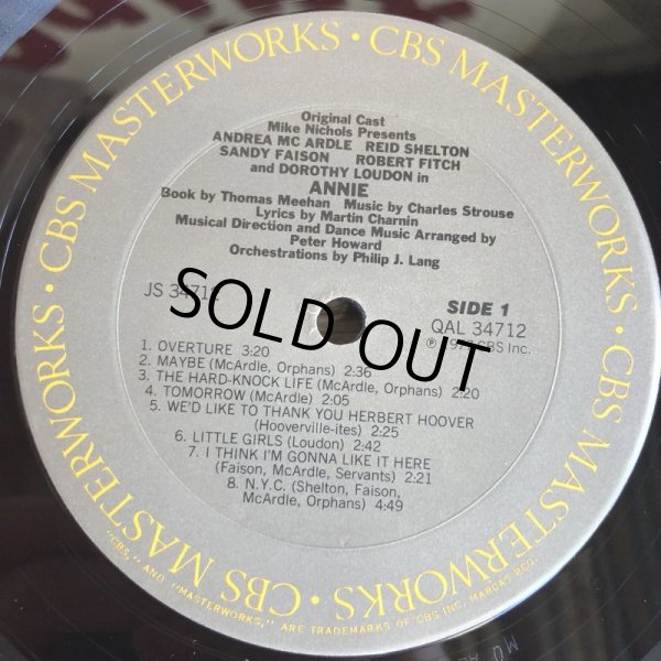 画像6: 70s Vintage LP Annie (T296) (6)