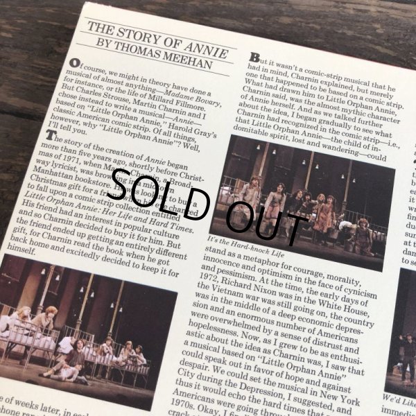 画像3: 70s Vintage LP Annie (T296) (3)