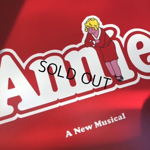 画像8: 70s Vintage LP Annie (T296) (8)