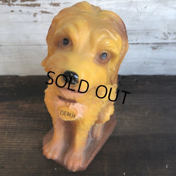 画像5: 70s Vintage Bank Doll Benji (T299) (5)