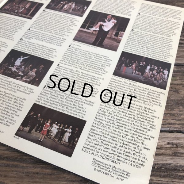 画像5: 70s Vintage LP Annie (T296) (5)