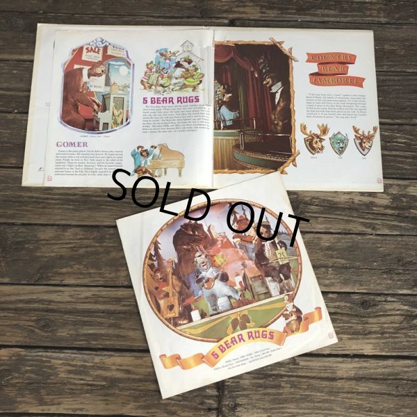 画像5: 70s Vintage LP Disney Country Bear Jamboree (T304) (5)