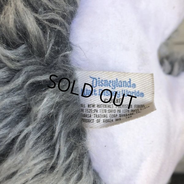 画像10: Vintage Disney BIG AL Rubber Face Doll Summer Camp Ver. (T303) (10)