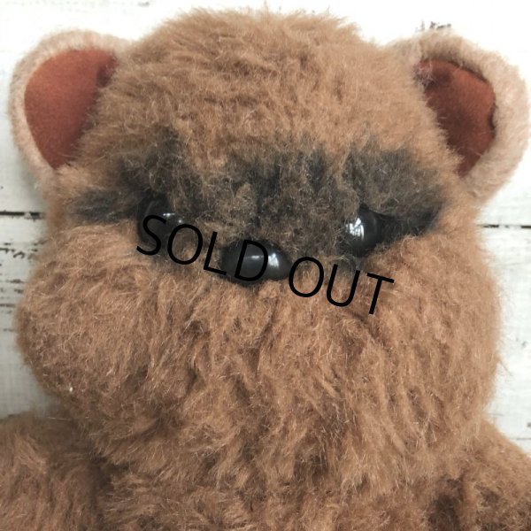 画像7: 80s Vintage Kenner Wicket the Ework (T306) (7)