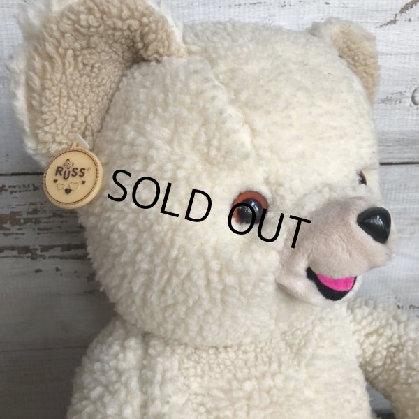 画像6: 80s Vintage Russ Snuggle Bear Plush Doll BIG SIZE (T305) (6)