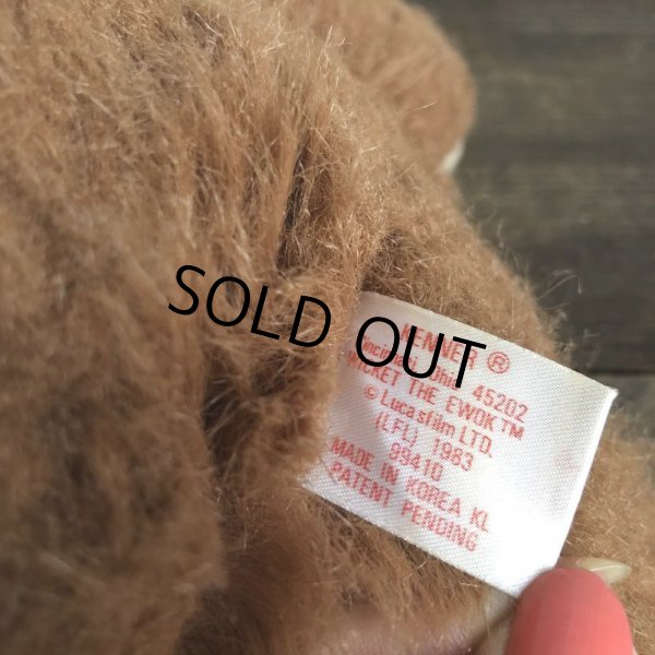 画像5: 80s Vintage Kenner Wicket the Ework (T306) (5)