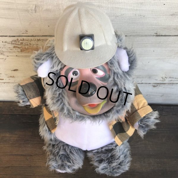 画像6: Vintage Disney BIG AL Rubber Face Doll Summer Camp Ver. (T303) (6)