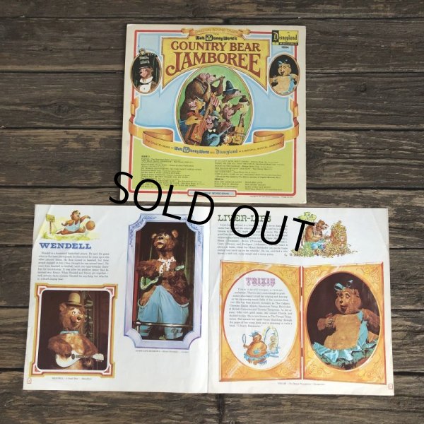 画像6: 70s Vintage LP Disney Country Bear Jamboree (T304) (6)