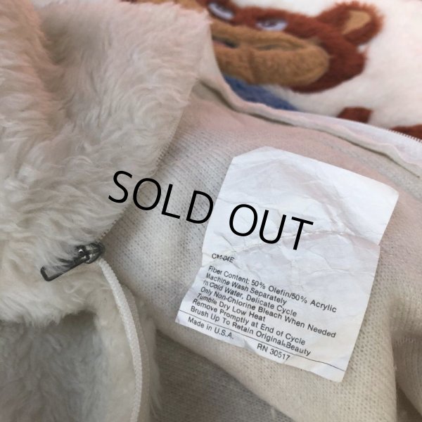 画像6: Vintage Golden Crisp Sugar Bear Cushion (T308) (6)