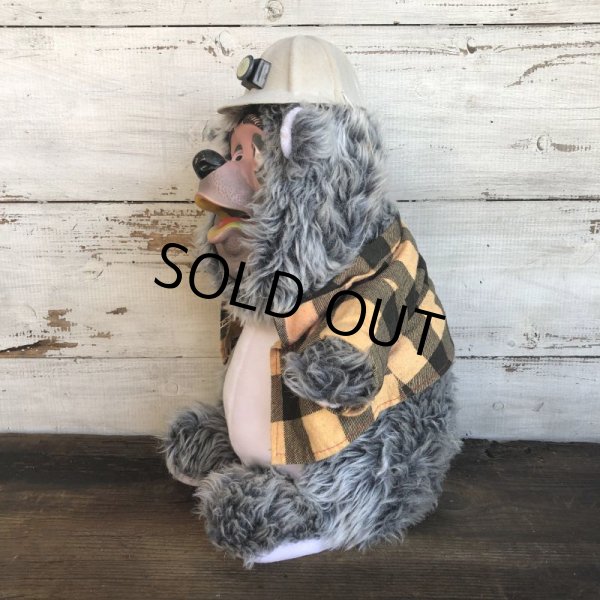 画像2: Vintage Disney BIG AL Rubber Face Doll Summer Camp Ver. (T303) (2)